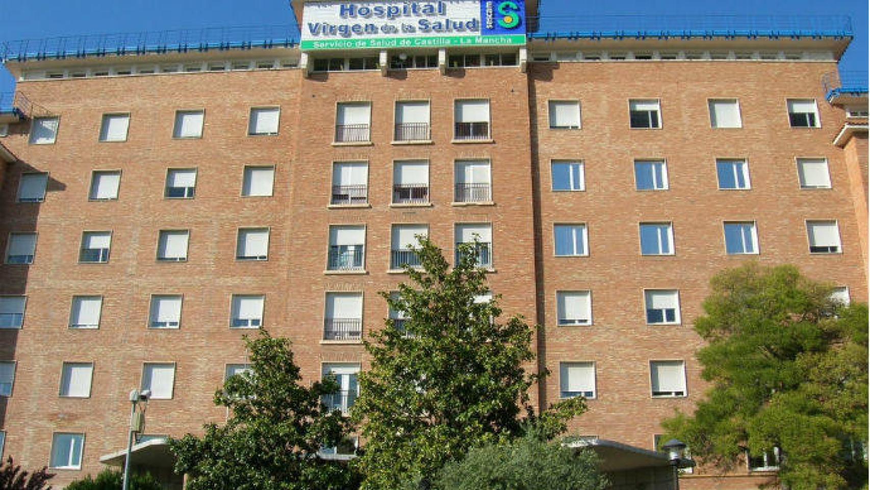 Hospital Virgen de la Salud de Toledo. Imagen de archivo