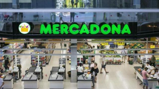 Un centro comercial de Mercadona.