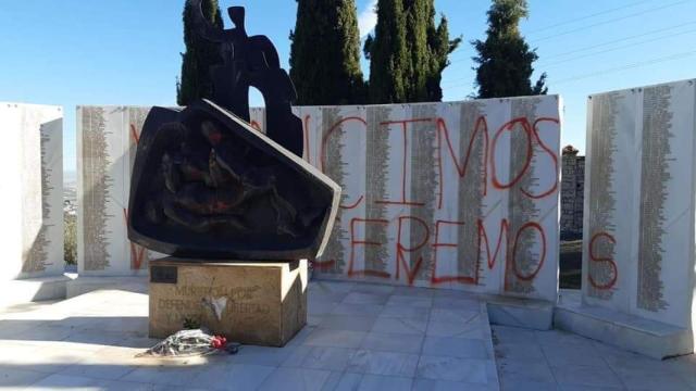 Acto vandálico en el cementerio de Jaén.