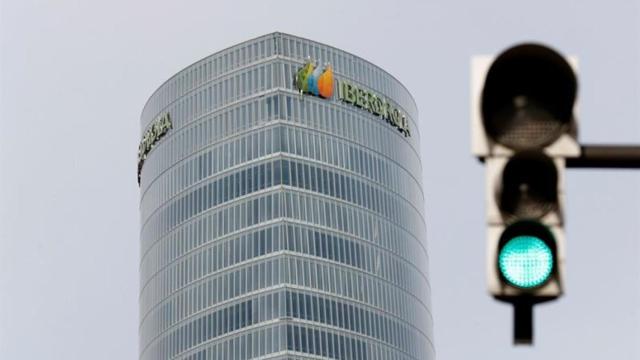 Una de las sedes de Iberdrola./