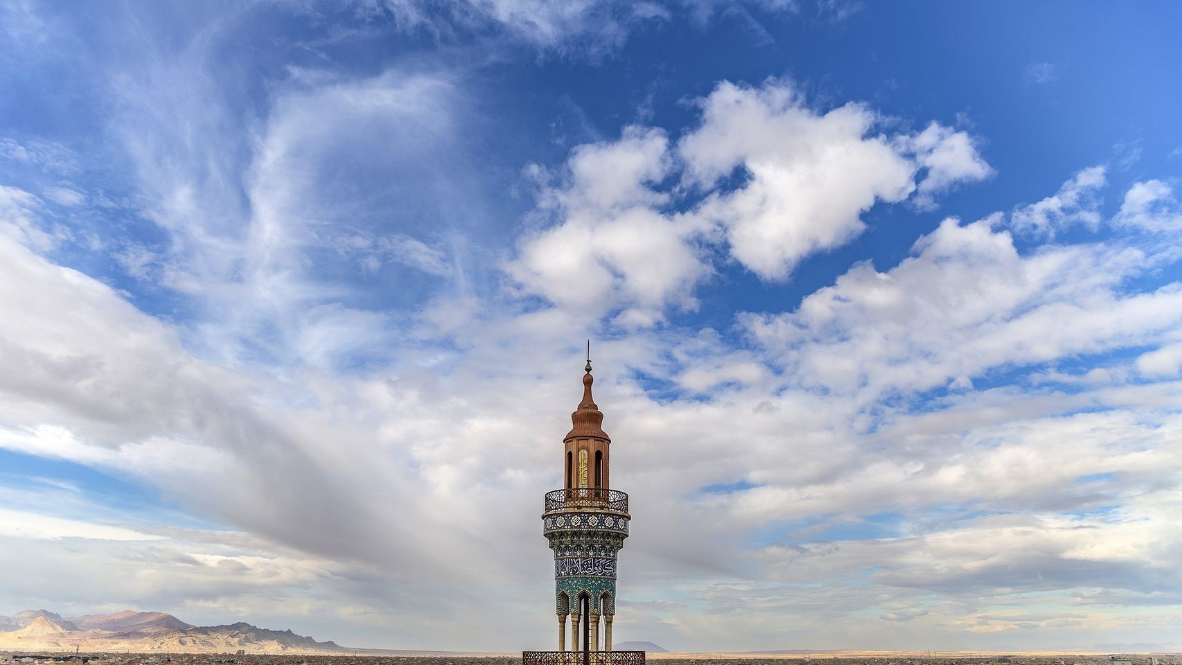 Fantástica oferta de Politours para visitar Irán.
