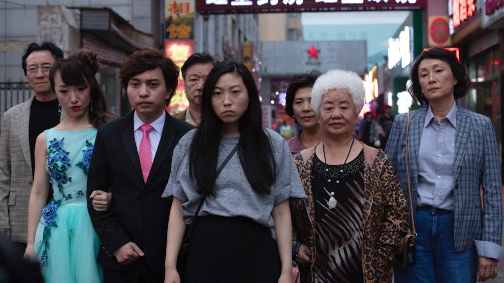 Fotograma de The farewell.