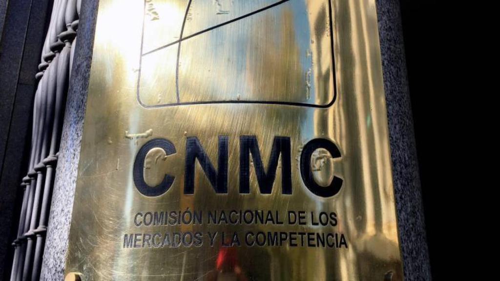 Sede de la CNMC