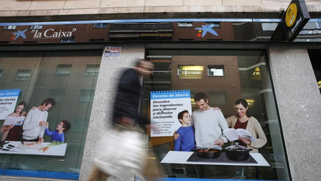 Una oficina de La Caixa