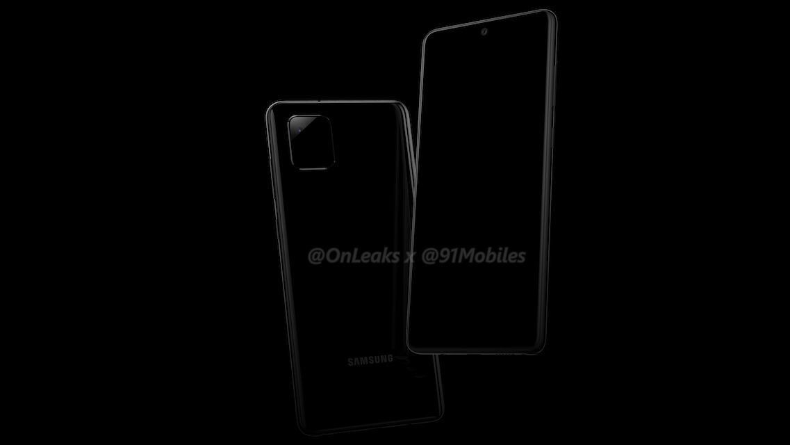 Este es el Samsung Galaxy Note 10 Lite, con S-Pen