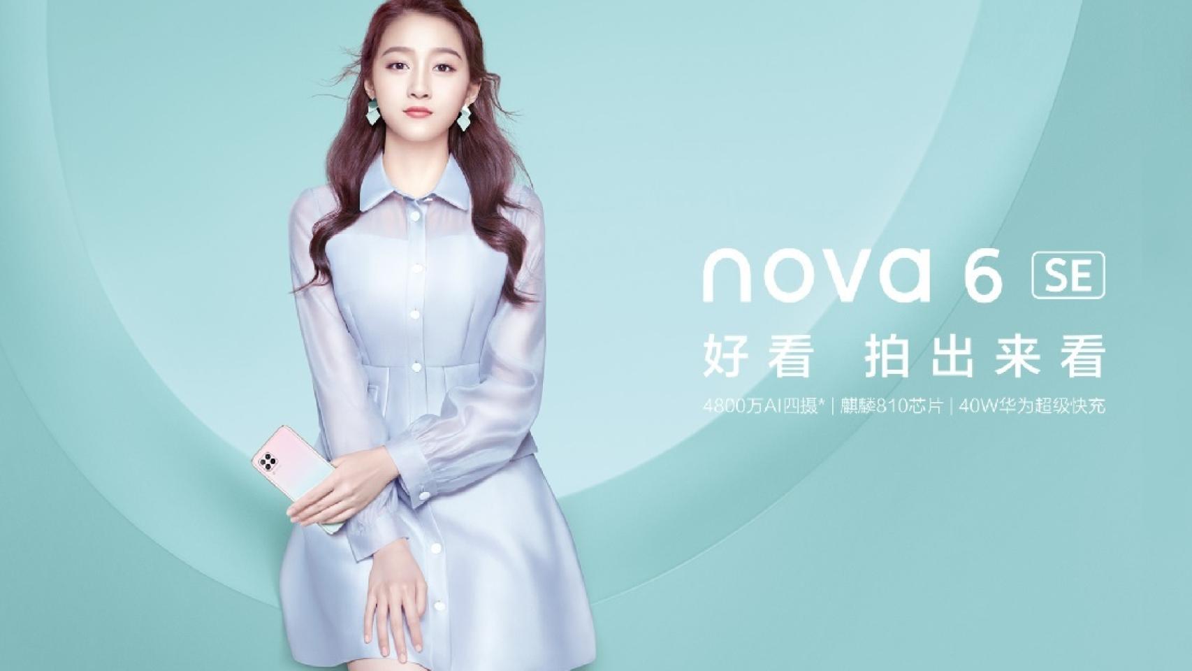 Huawei Nova 6 SE: Cuatro cámaras para el nuevo gama media