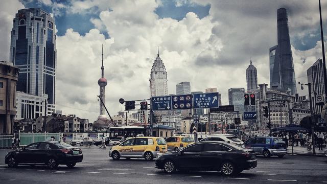 Una panorámica de Shanghái.