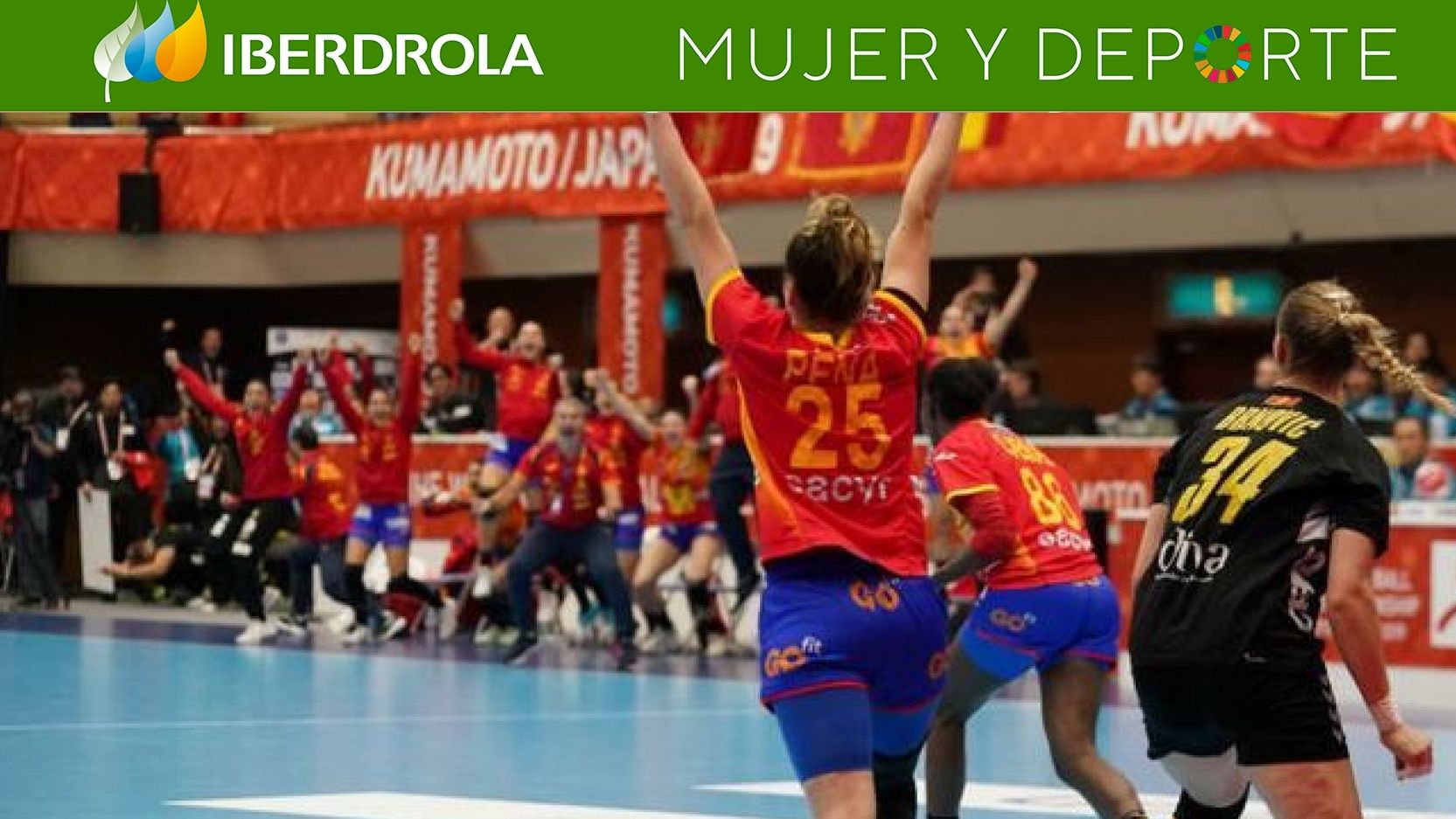 La selección española femenina de balonmano