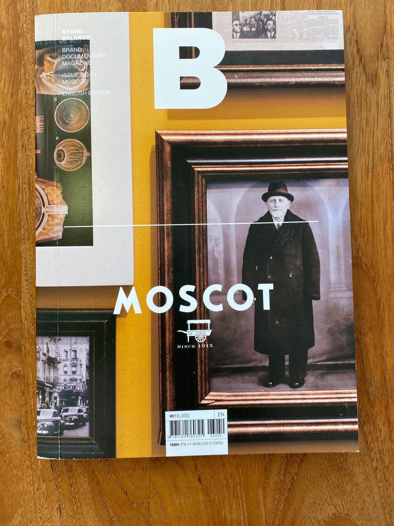 Las gafas Moscot, protagonistas de la portada de la revista 'B (Brand Documentary Magazine)'.