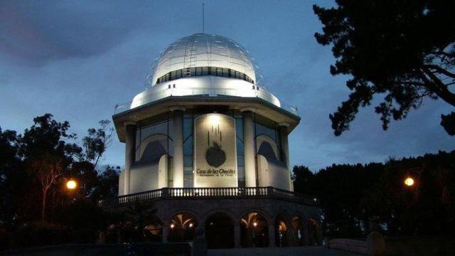 Los Museos Científicos de A Coruña cambian de horario desde este domingo