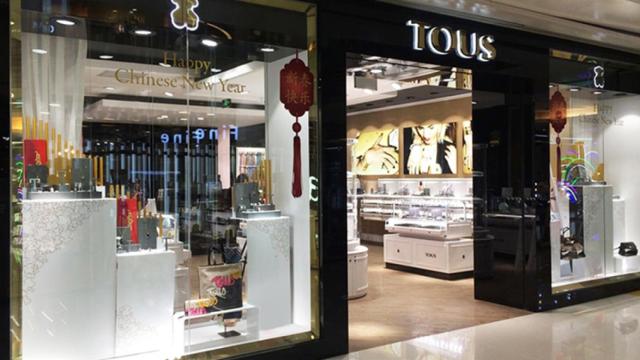 Escaparate de una tienda de Tous.