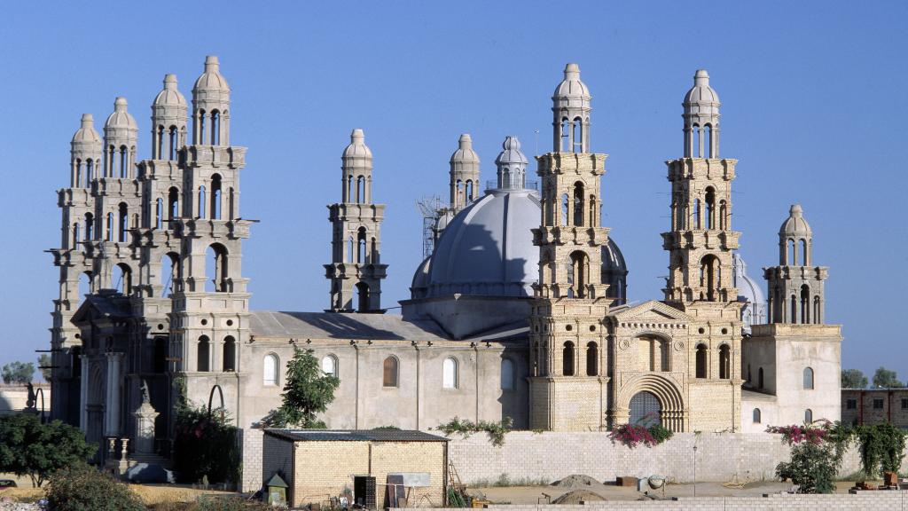 Basílica del Palmar.