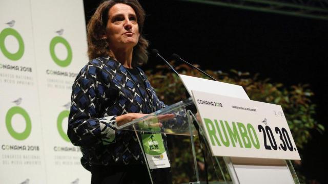 La vicepresidenta y ministra de Transición Ecológica, Teresa Ribera.