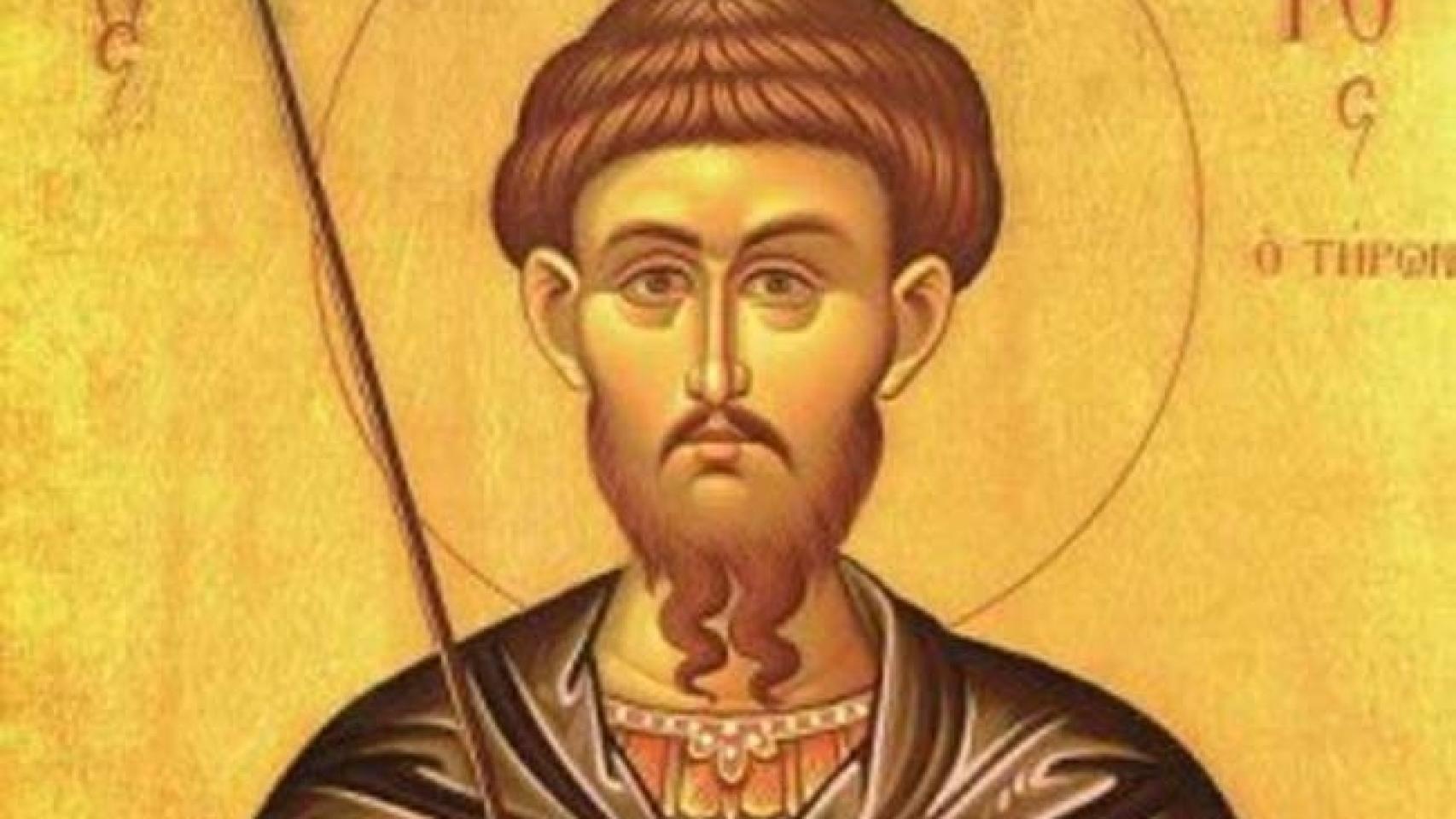 San Teodoro Bezancio.