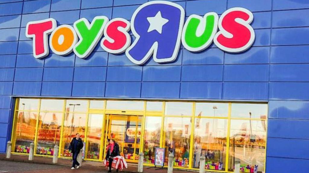 Tienda de Toys R Us en imagen de archivo.
