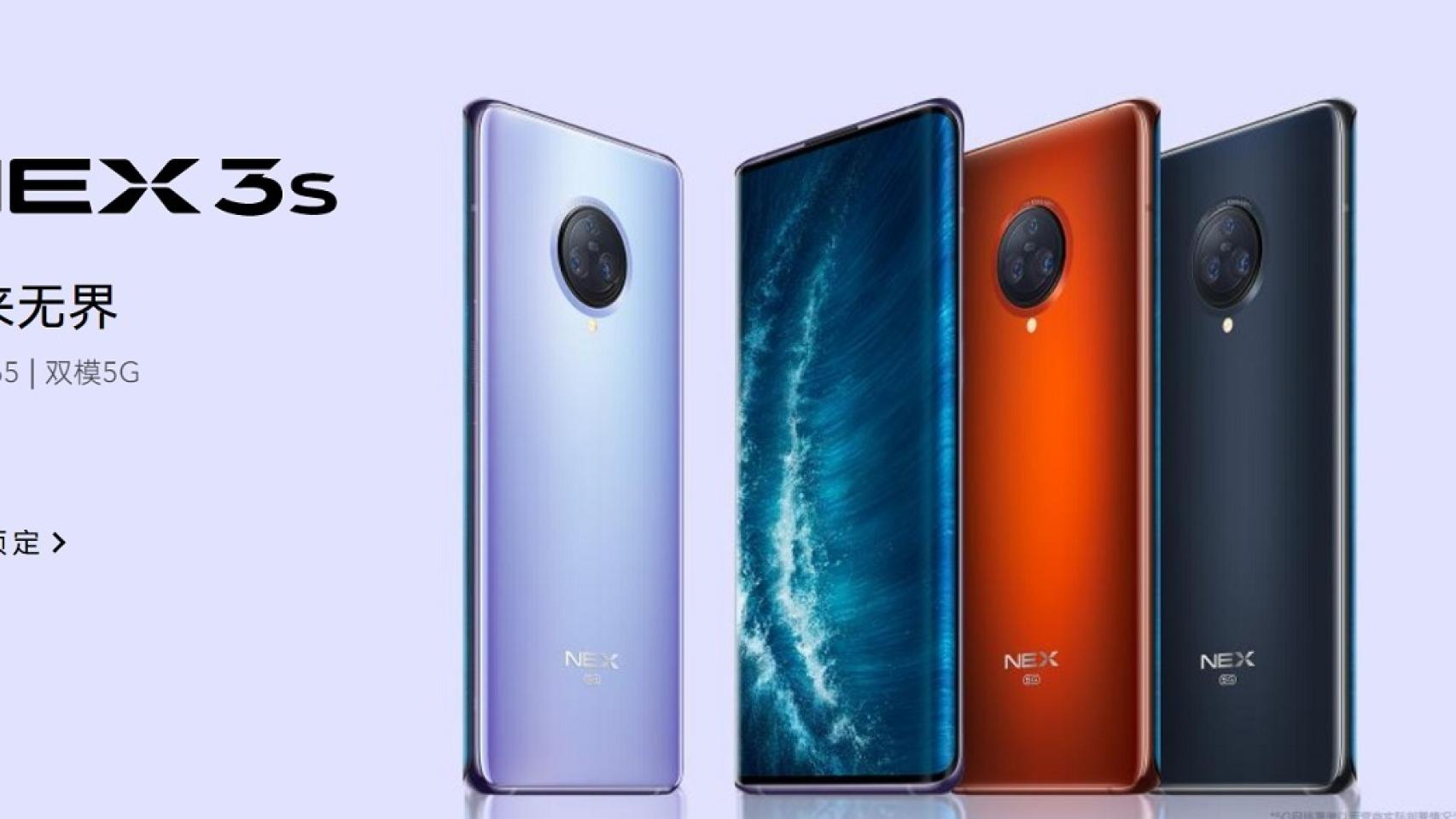 Nuevo Vivo NEX 3S: la gama alta se renueva con Snapdragon 865 y 5G