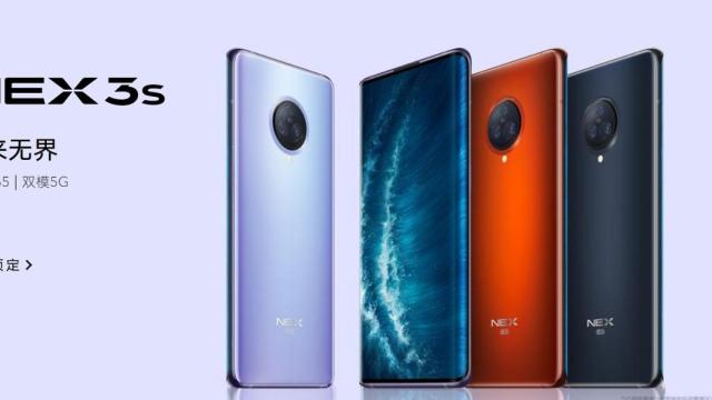 Nuevo Vivo NEX 3S: la gama alta se renueva con Snapdragon 865 y 5G