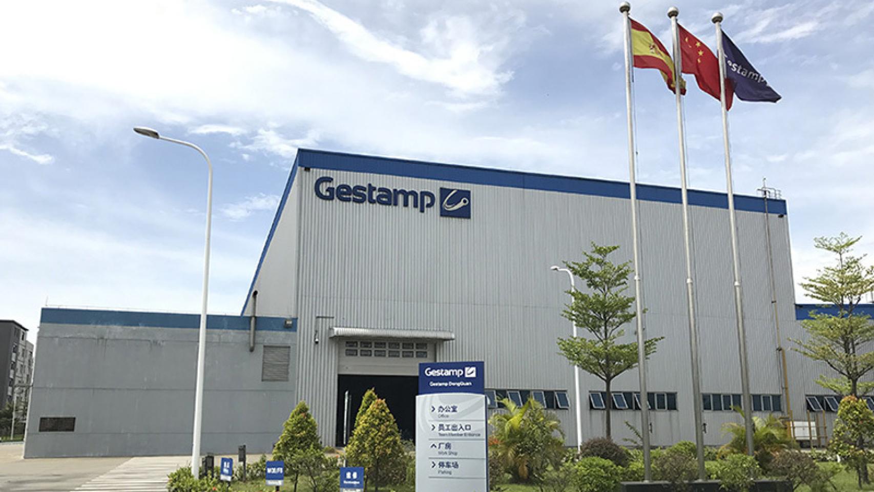Imagen de la planta que tiene Gestamp en Dongguan (China).