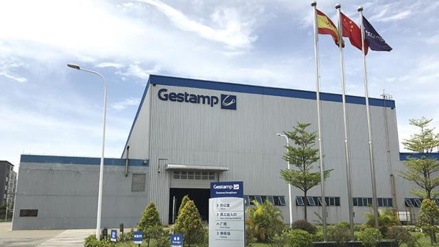 Imagen de la planta que tiene Gestamp en Dongguan (China).