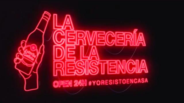 Desde hoy es posible adquirir las bebidas de Estrella Galicia en su página web y recibirlas en el domicilio