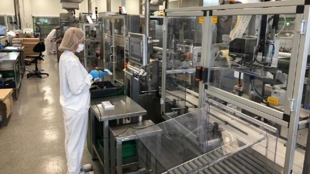 Una fábrica de medicamentos.