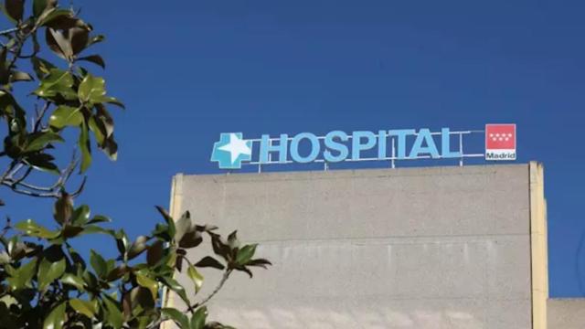Fachada del Hospital Universitario de Getafe.