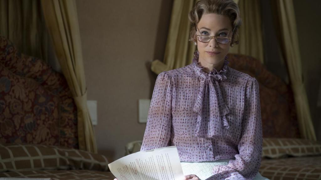 Fotograma de Mrs. América.