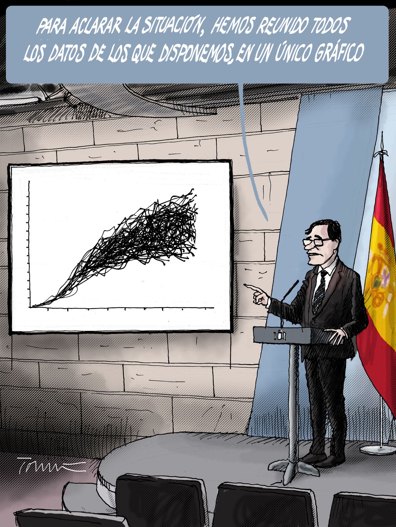 El espejismo