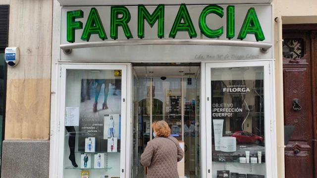 Una oficina de farmacia.