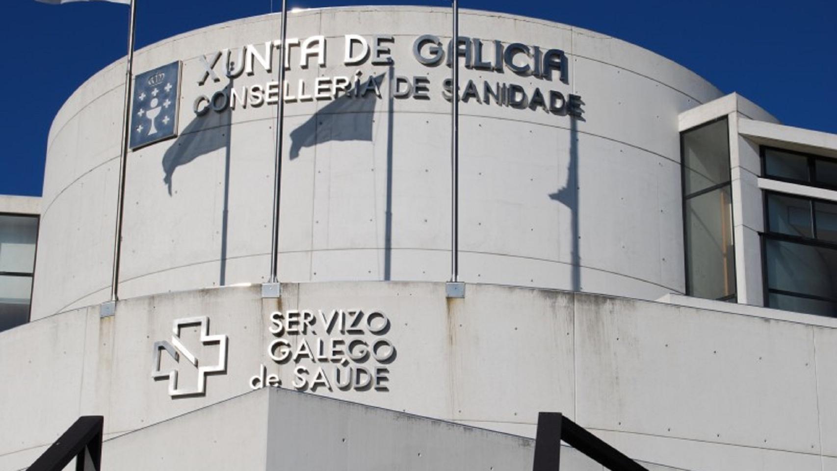 El Sergas afirma que la fallecida en el PAC de Baltar no presentaba criterios de gravedad
