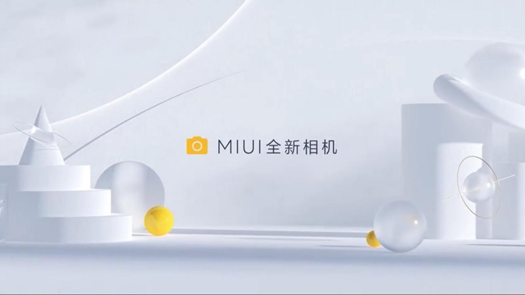 Así es la cámara de MIUI 12: todas las novedades