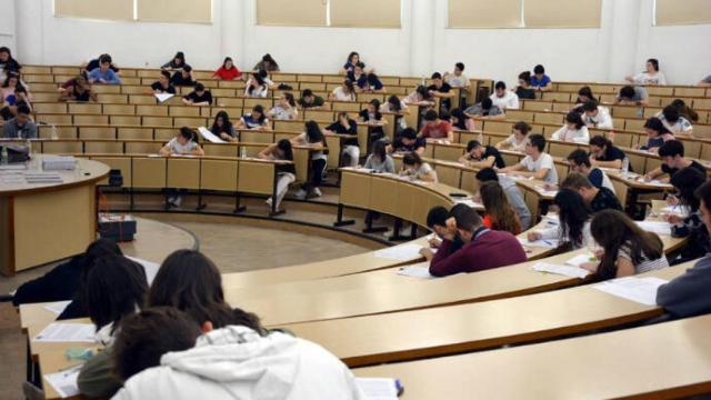 Imagen de archivo de la EvAU