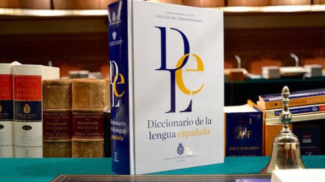 El diccionario de la lengua española.