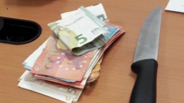 Un sicario intentó matar a la víctima con un cuchillo (Imagen de recurso)