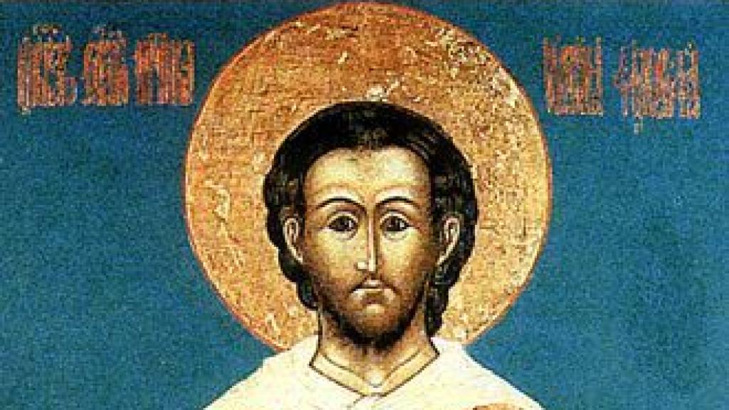 San Justino Mártir.