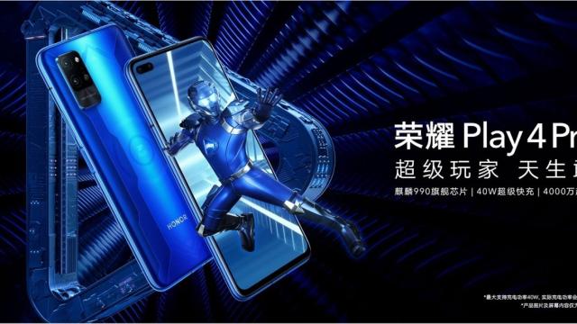 Nuevos Honor Play 4 y Play 4 Pro: 5G, gran batería y con termómetro integrado