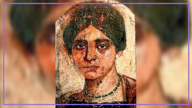 Retrato de la peregrina Egeria.