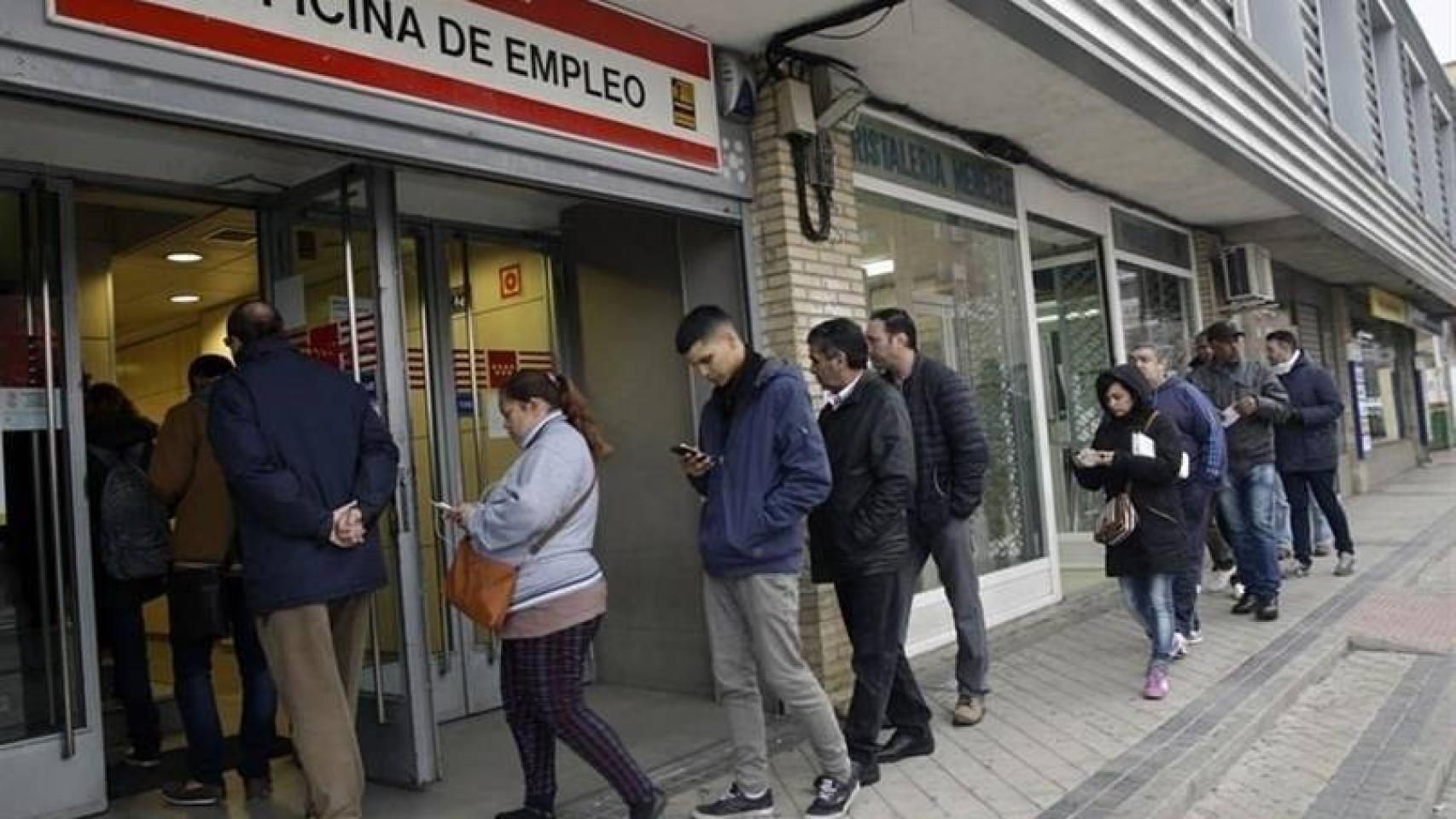 España, a la cola de la eficiencia del sector público y de la eficacia del gasto social