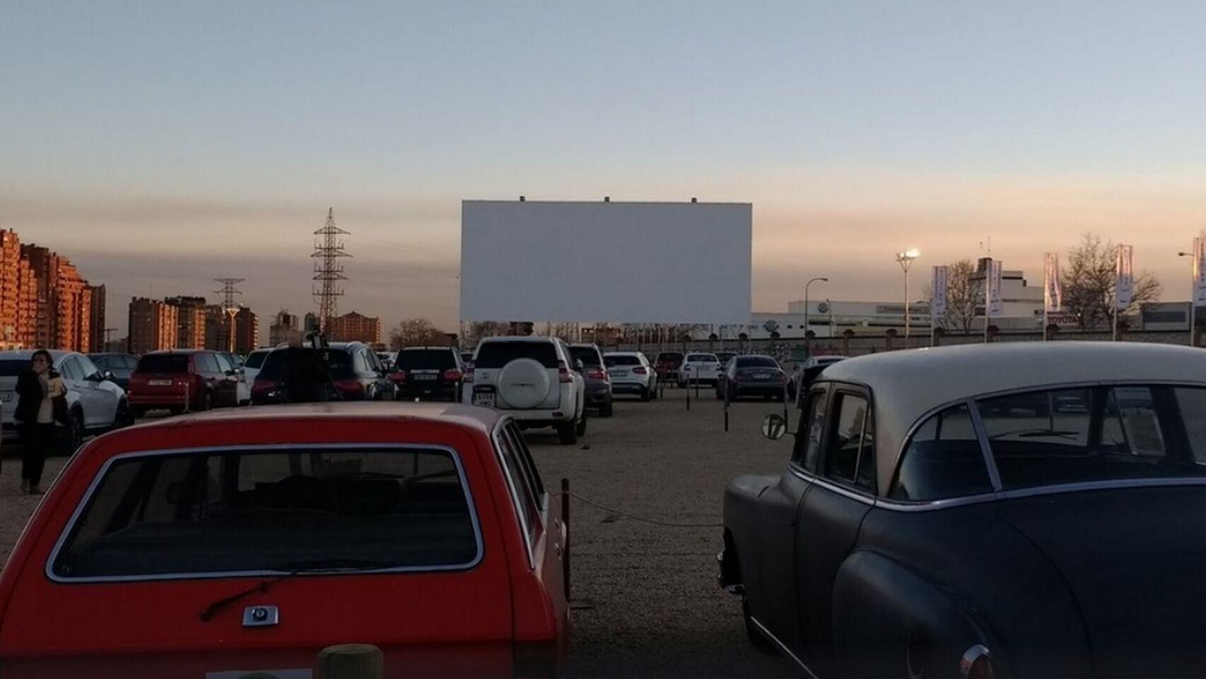 Imagen de archivo de un autocine