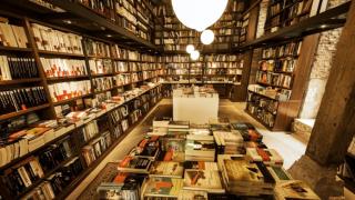 Libreria