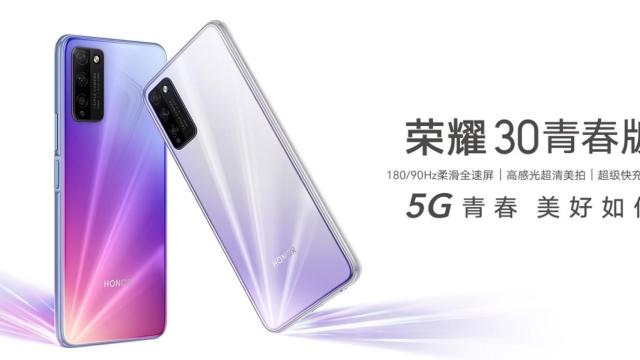 Nuevo Honor 30 Lite: 5G, pantalla 90 Hz y gran batería
