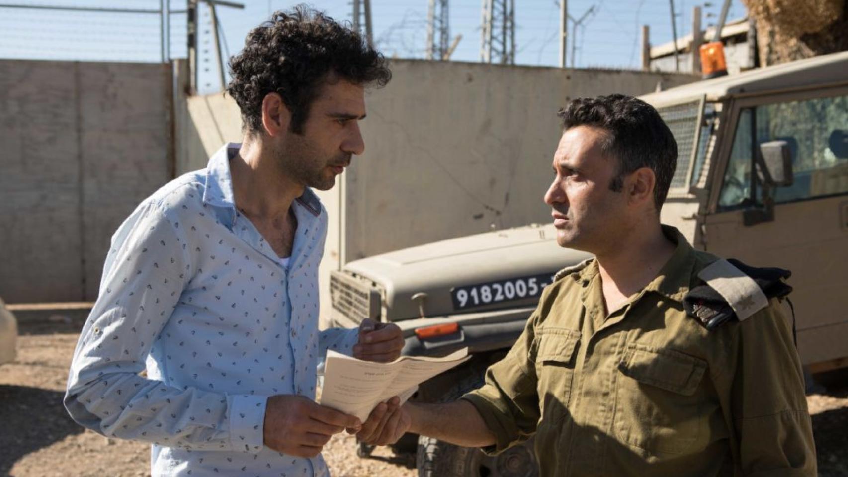 Fotograma de Todo pasa en Tel Aviv.