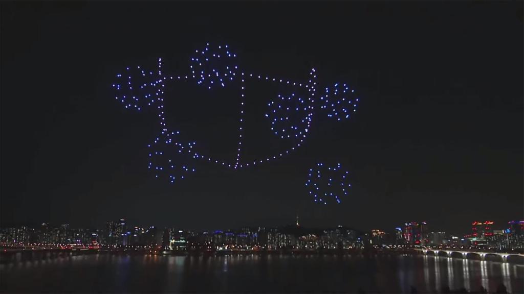 Espectáculo de luces con drones en Corea del Sur