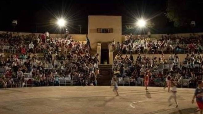 El cine de verano de Toledo (Facebook)