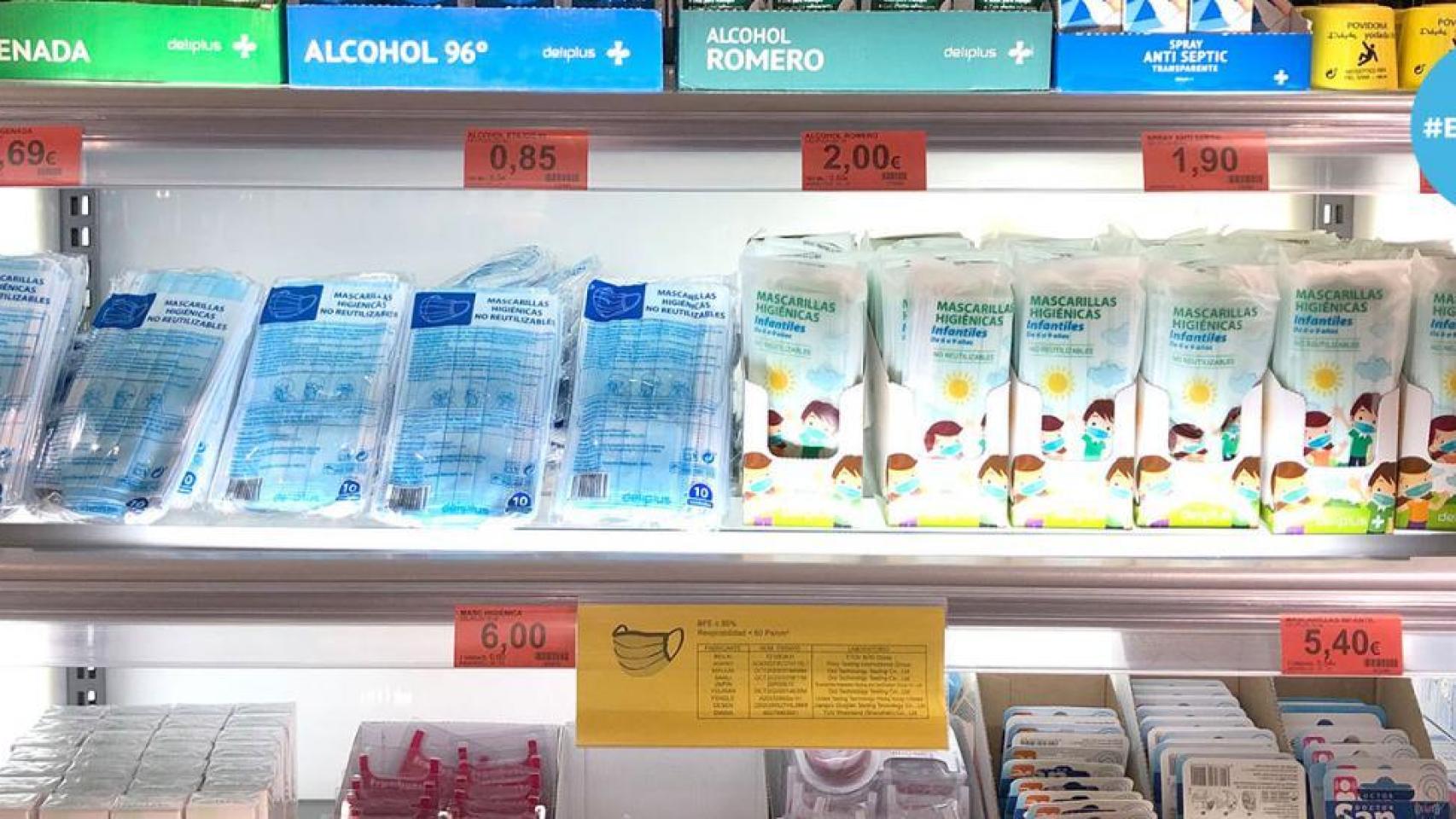 Mascarillas para adultos y para niños, juntas en los supermercados de Mercadona.