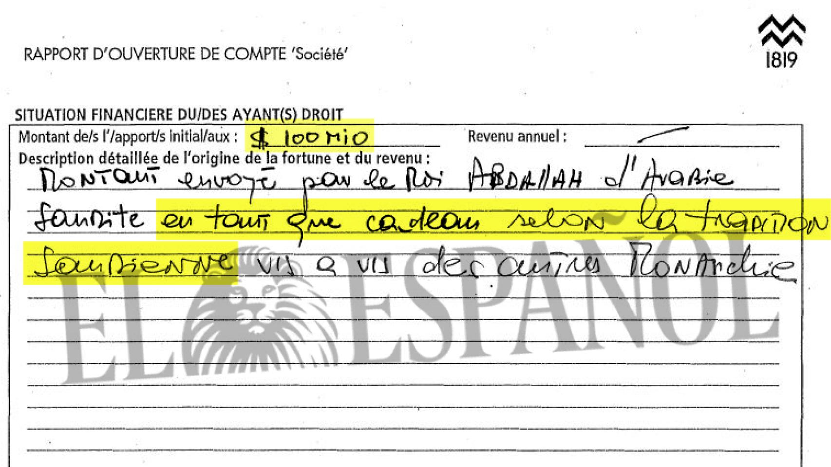 Página del informe de apertura de la cuenta de Lucum con la mención a la donación del rey saudí.