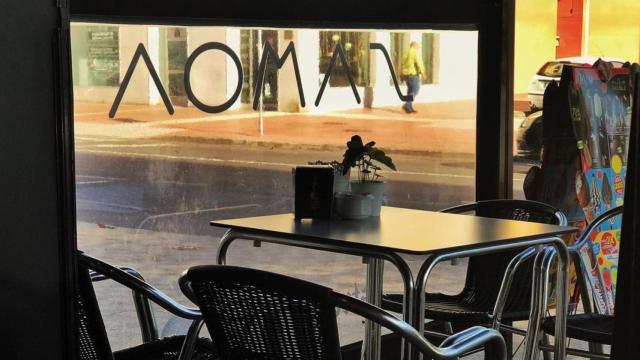 La policía busca al portero del pub de Santa Cruz (A Coruña) contagiado por coronavirus