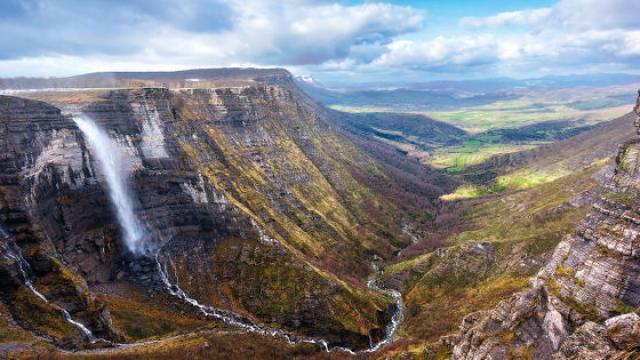 Mirador Salto del Nervión
