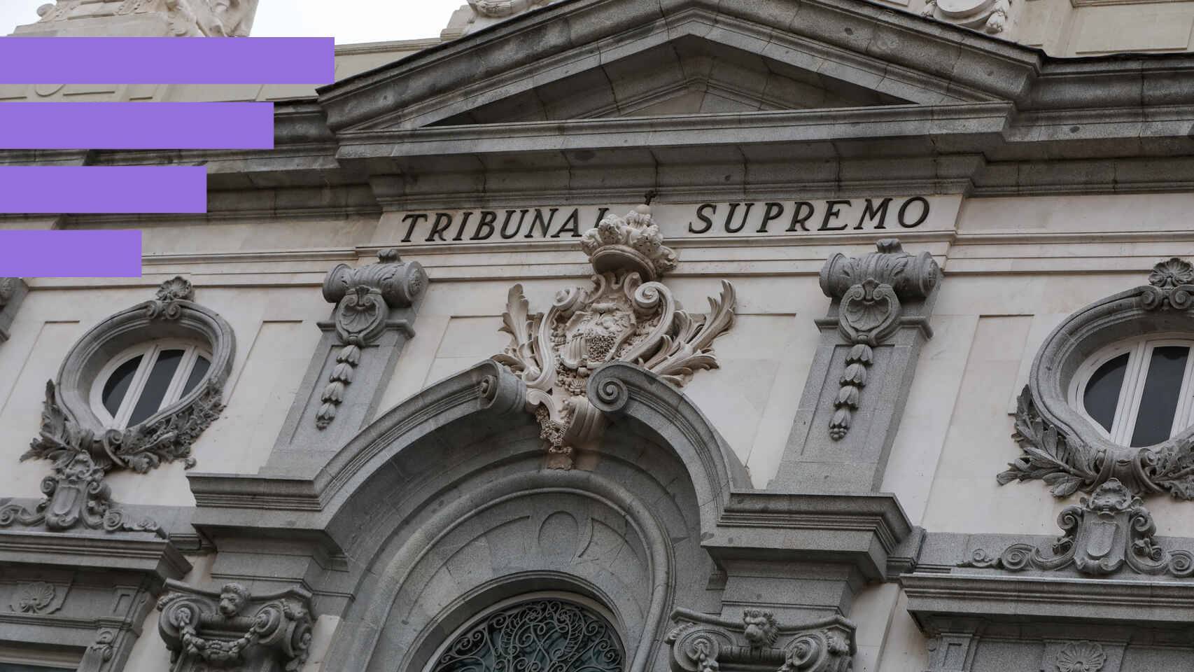 Fachada del Tribunal Supremo.