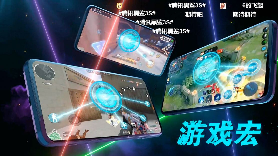 El Black Shark 3S permitirá controlar los juegos con tu ordenador